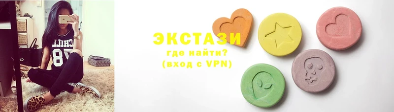 купить наркотики цена  Вольск  Ecstasy 99% 