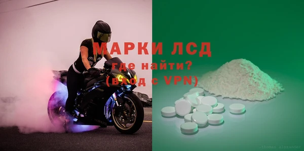 марки nbome Баксан